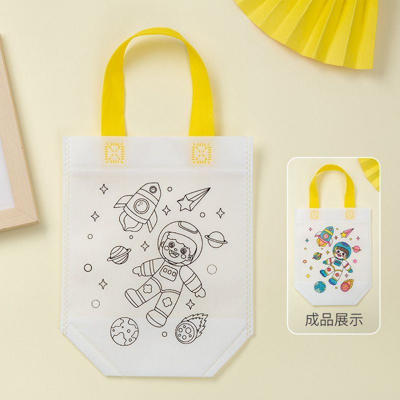 Colouring Gift Bag with 4 Color Pen Set