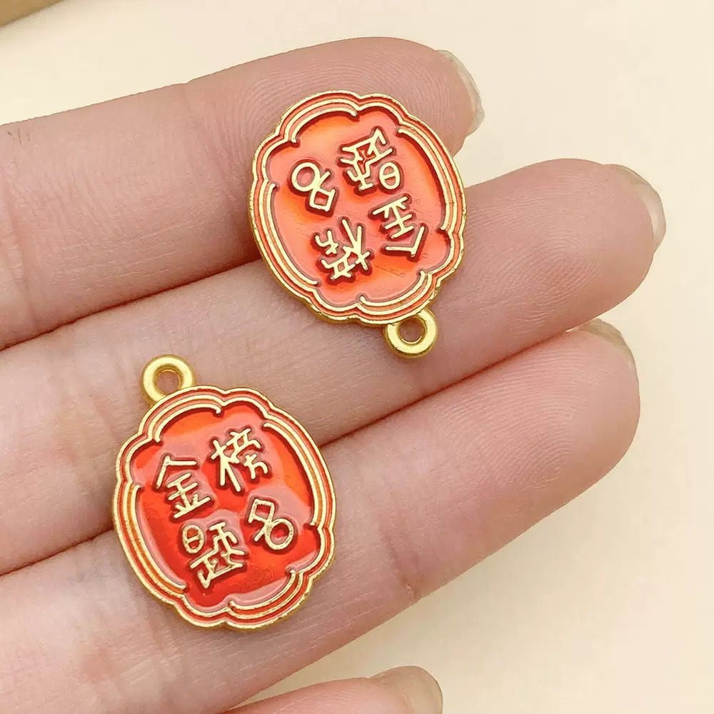 SG Ready Stock Customised Newborn | Full Moon | 100 Days | Exam | New Year Lucky Charm Pin