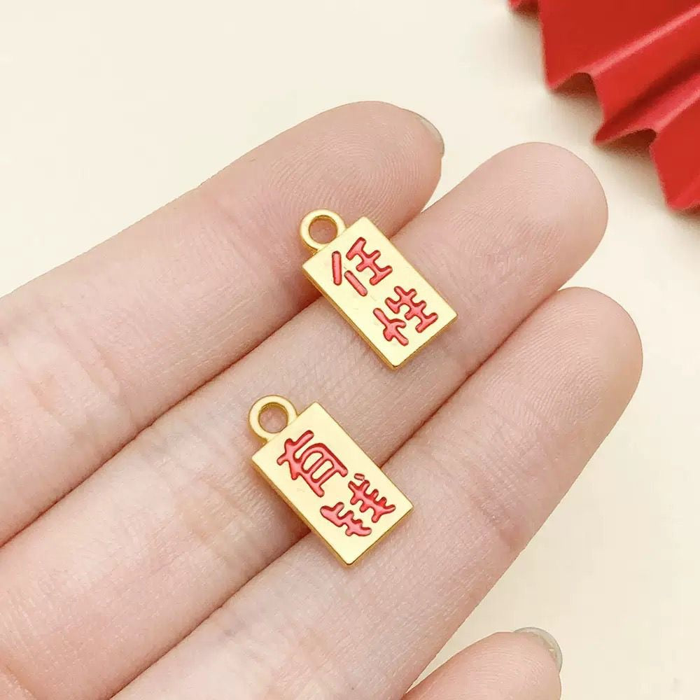 SG Ready Stock Customised Newborn | Full Moon | 100 Days | Exam | New Year Lucky Charm Pin