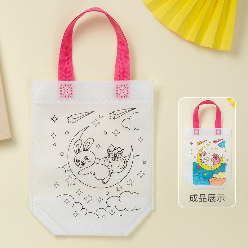 Colouring Gift Bag with 4 Color Pen Set