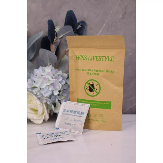 12pcs Wiss Lifestyle Dust Mite Repellent Packs Dust Mite Removal Pack / Dust Mite Killer / Natural Herbal Anti-Mite Bag