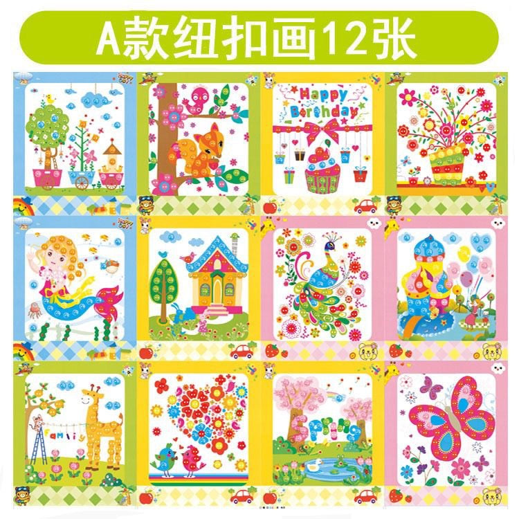 SG READY STOCK | Children Day Gift | Sand Art | Coloring | Diamond Painting | Scratch Art | Button Painting | 3D sticker