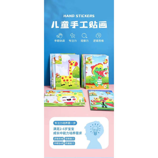 Children Day Gift / SG READY STOCK - Kids 3D EVA Foam Paste Art & Colouring Set – Birthday Gift/ Creative Play