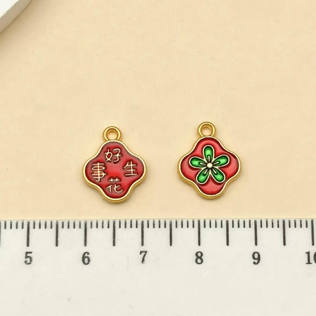 SG Ready Stock Customised Newborn | Full Moon | 100 Days | Exam | New Year Lucky Charm Pin