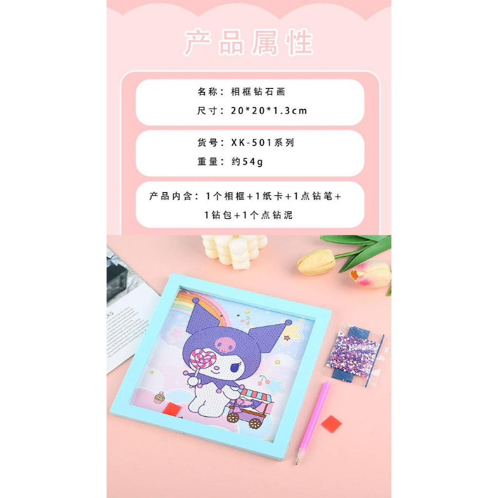 SG Ready Stock Set of 4 My Little Pony DIY Diamond Painting Kit with Frame 20x20cm | Arts & Crafts Kit | Birthday Gift