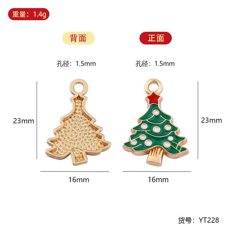 Sg Ready Stock | Customized Christmas Pin | Key Chain