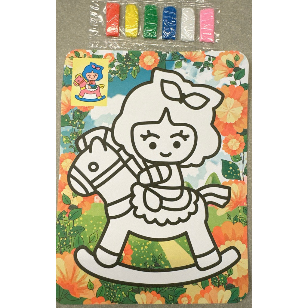 SG READY STOCK | Sand Art Kit | Art & Craft | Gift Set | 21x15cm