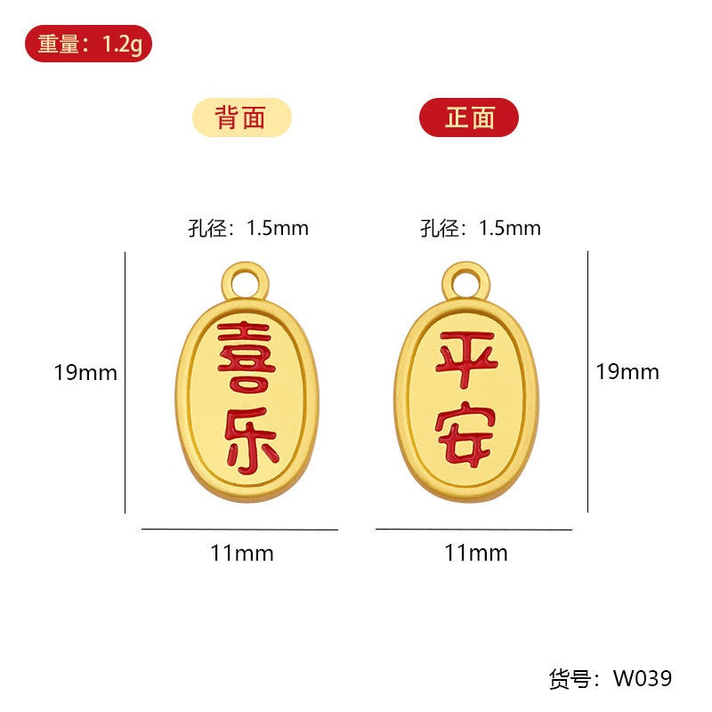 SG Ready Stock Customised Newborn | Full Moon | 100 Days | Exam | New Year Lucky Charm Pin