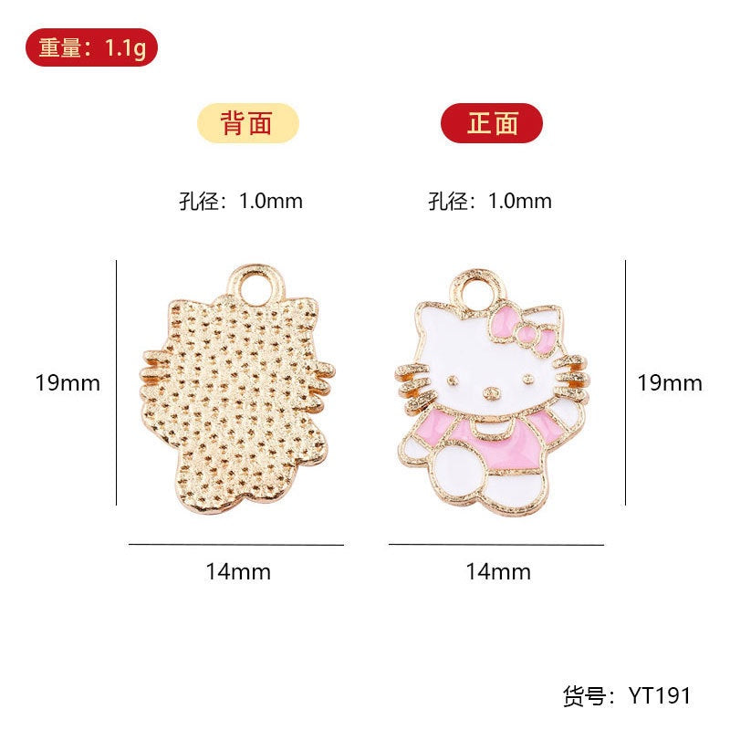 Sg Ready Stock | Customized Christmas Pin | Key Chain