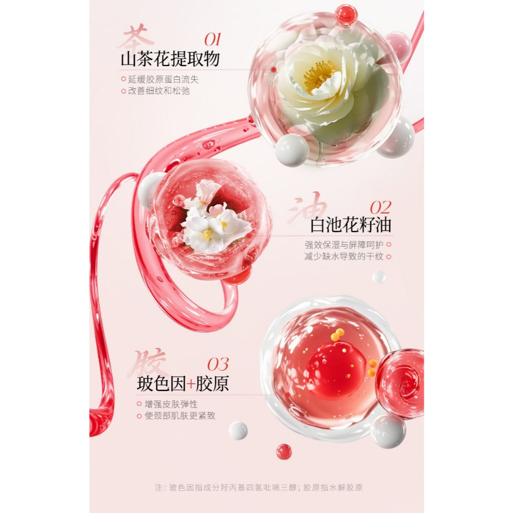 Camellia Collagen Pro-Xylane Neck Cream Deep Moisture Firming Lifting Treatment Smoothing Fine Lines Neck Wrinkles 100g