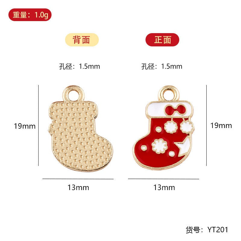 Sg Ready Stock | Customized Christmas Pin | Key Chain