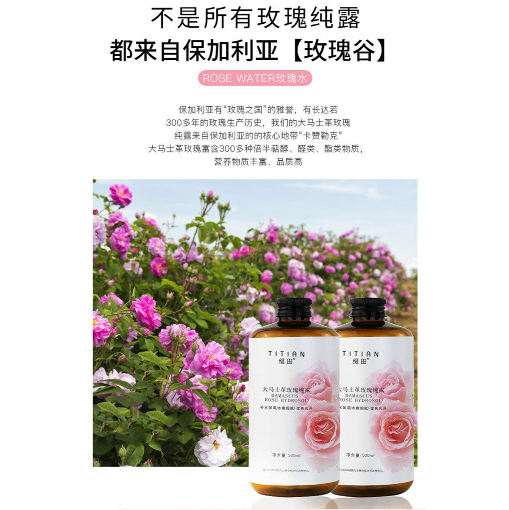 Damascus Rose Hydrosol Hydrating Refresh Glow Moisturising Facial Rose Water 500ml / Bottle
