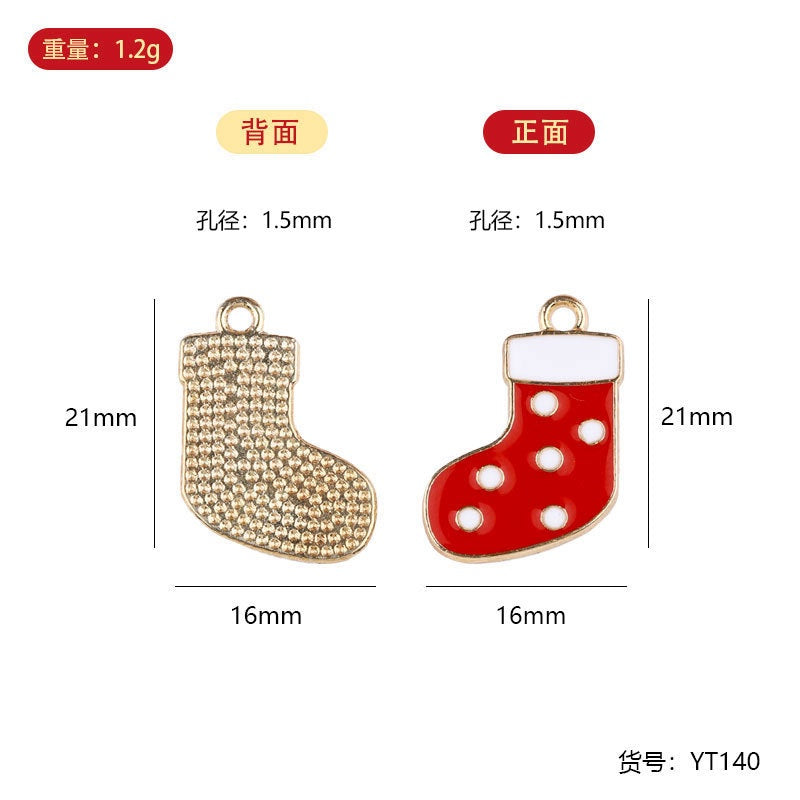 Sg Ready Stock | Customized Christmas Pin | Key Chain