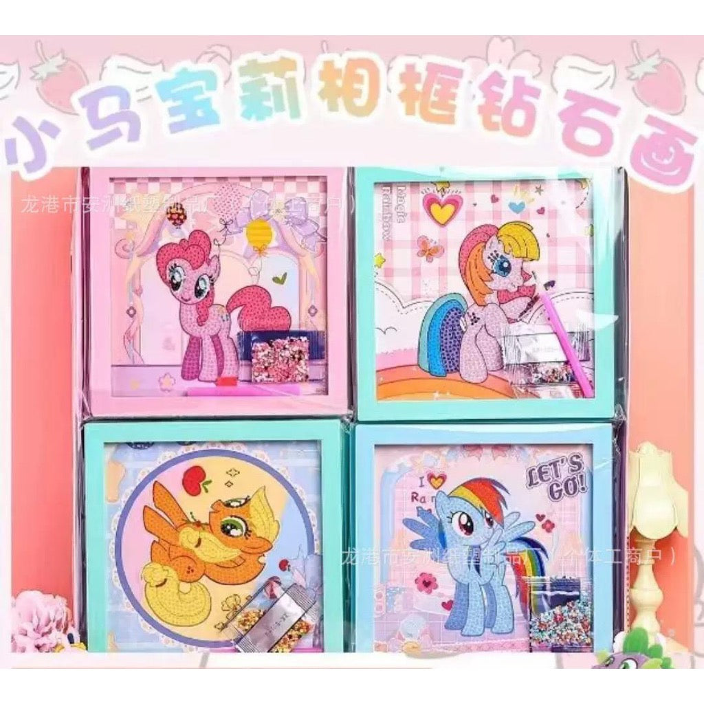 SG Ready Stock Set of 4 My Little Pony DIY Diamond Painting Kit with Frame 20x20cm | Arts & Crafts Kit | Birthday Gift