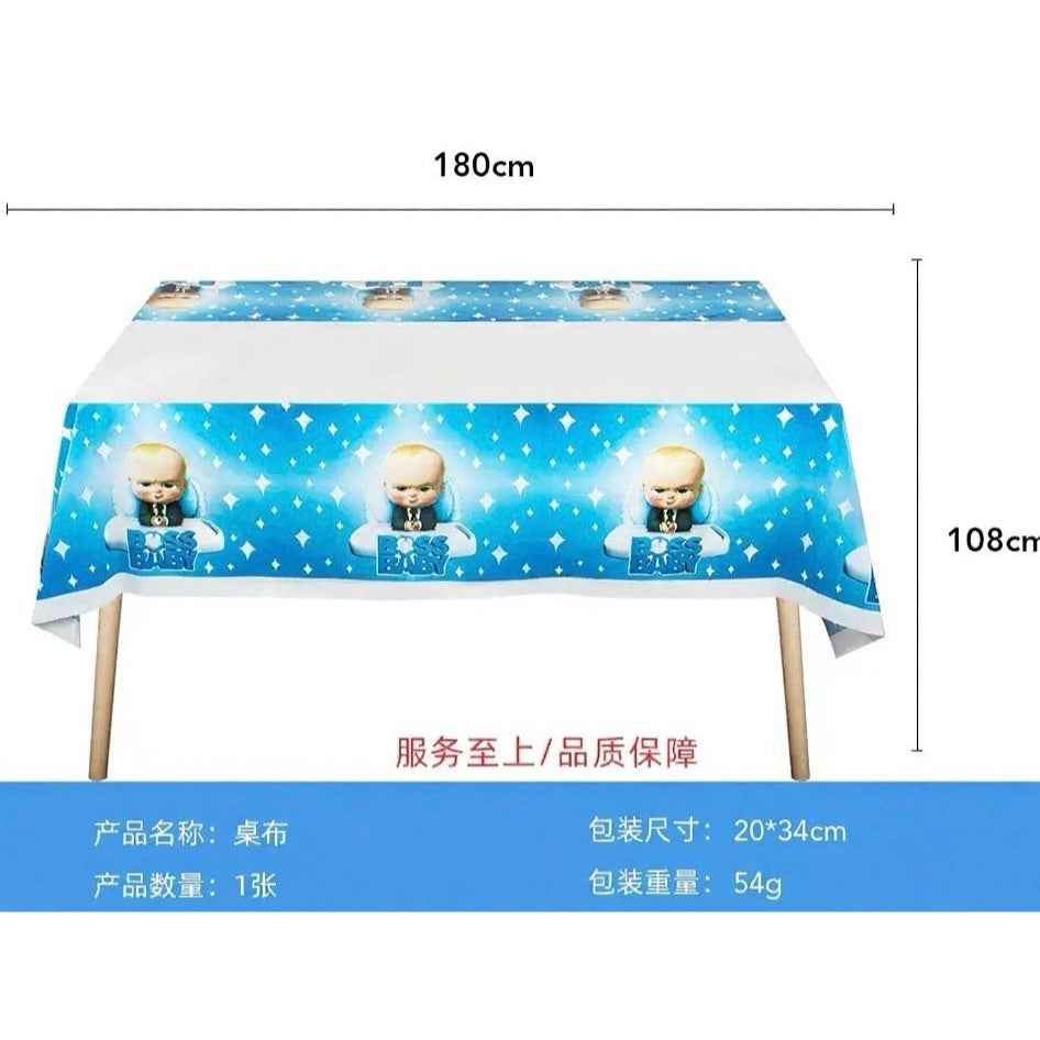 SG READY STOCK - Baby Boss Birthday Party Decoration Party Hat-Paper Cup-Paper Plate-Banner-Balloon-Cutlery