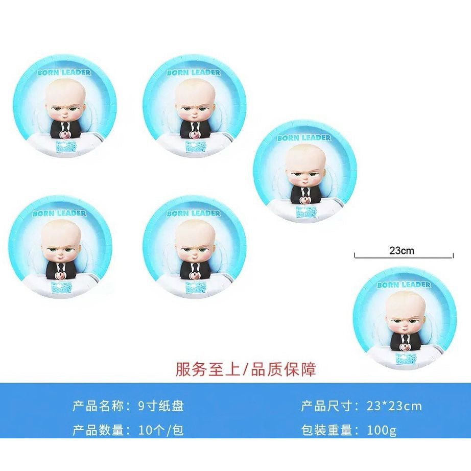 SG READY STOCK - Baby Boss Birthday Party Decoration Party Hat-Paper Cup-Paper Plate-Banner-Balloon-Cutlery