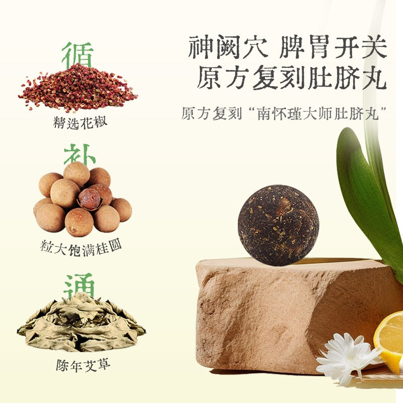 Mugwort Herbal Belly Slimming Patch Wormwood Moxibustion Navel Patch Warm Tummy Fat Burn Detox Body Toning SG SELLER