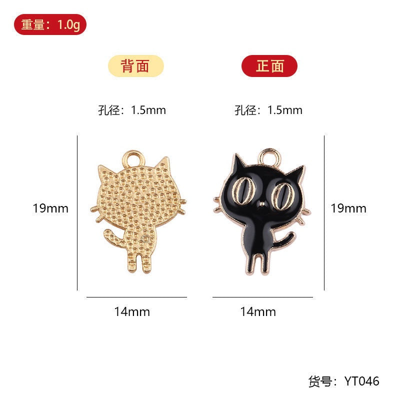 Sg Ready Stock | Customized Christmas Pin | Key Chain