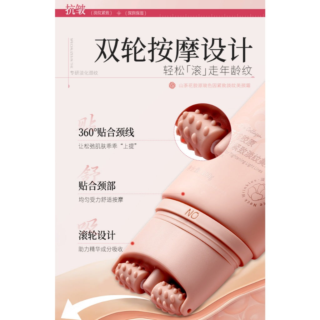 Camellia Collagen Pro-Xylane Neck Cream Deep Moisture Firming Lifting Treatment Smoothing Fine Lines Neck Wrinkles 100g