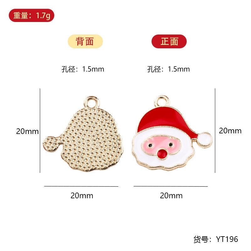 Sg Ready Stock | Customized Christmas Pin | Key Chain