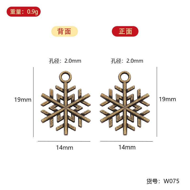 Sg Ready Stock | Customized Christmas Pin | Key Chain