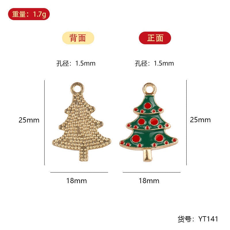 Sg Ready Stock | Customized Christmas Pin | Key Chain