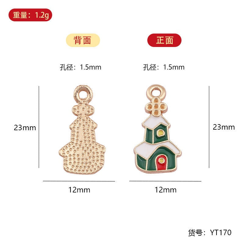 Sg Ready Stock | Customized Christmas Pin | Key Chain