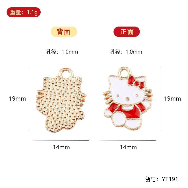 Sg Ready Stock | Customized Christmas Pin | Key Chain