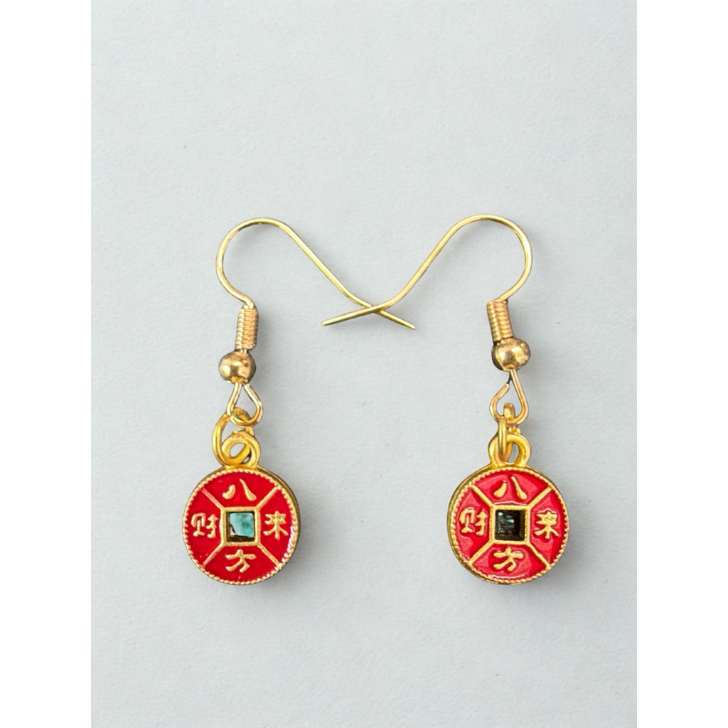 Sg Stock - Chinese New Year Lucky Earrings | Prosperity & Fortune Festive Dangle Earrings | CNY Accessory