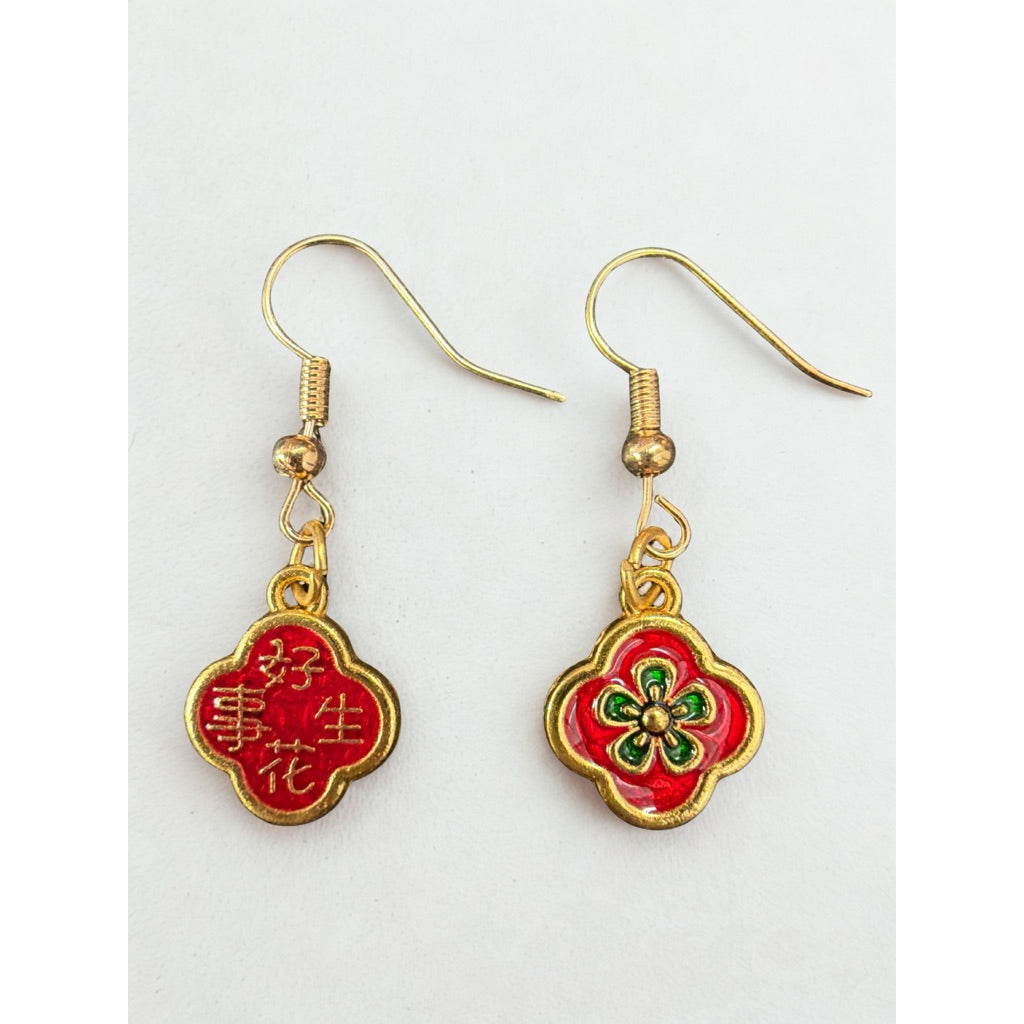 Sg Stock - Chinese New Year Lucky Earrings | Prosperity & Fortune Festive Dangle Earrings | CNY Accessory