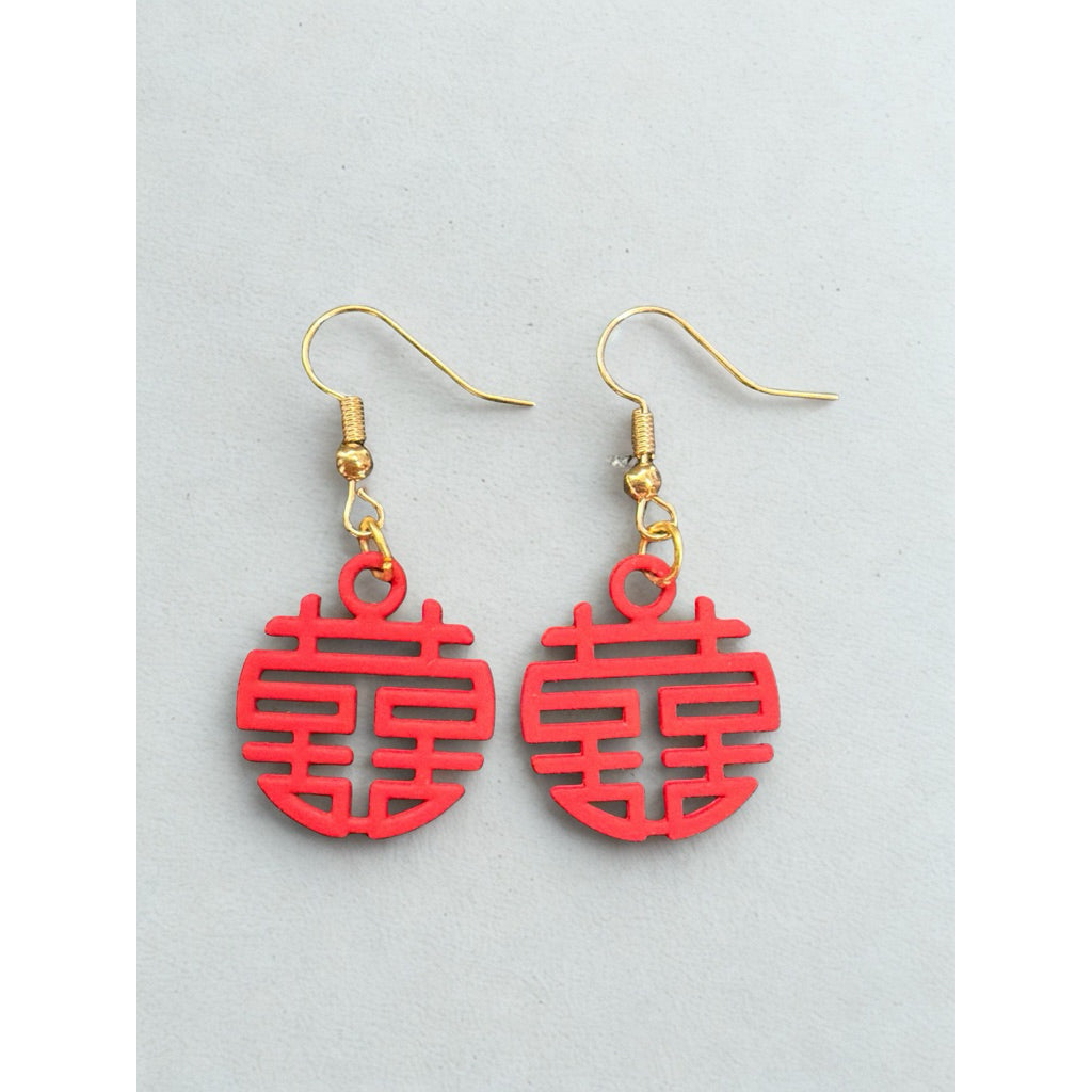 Handmade Oriental & Western Wedding | CNY Earrings • Auspicious Bridal & Bridesmaid • Double Happiness • Cheongsum