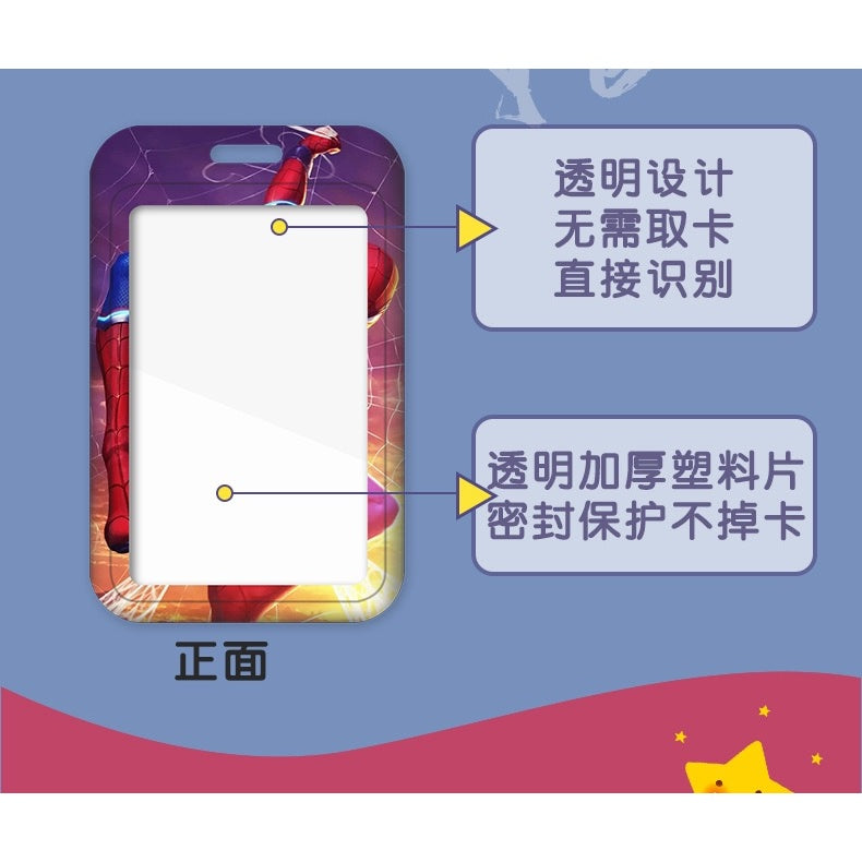 Cute Card Holder Neck Lanyard EZ-Link Access Card Holder Retractable ID Badge Holder Kids Student Office