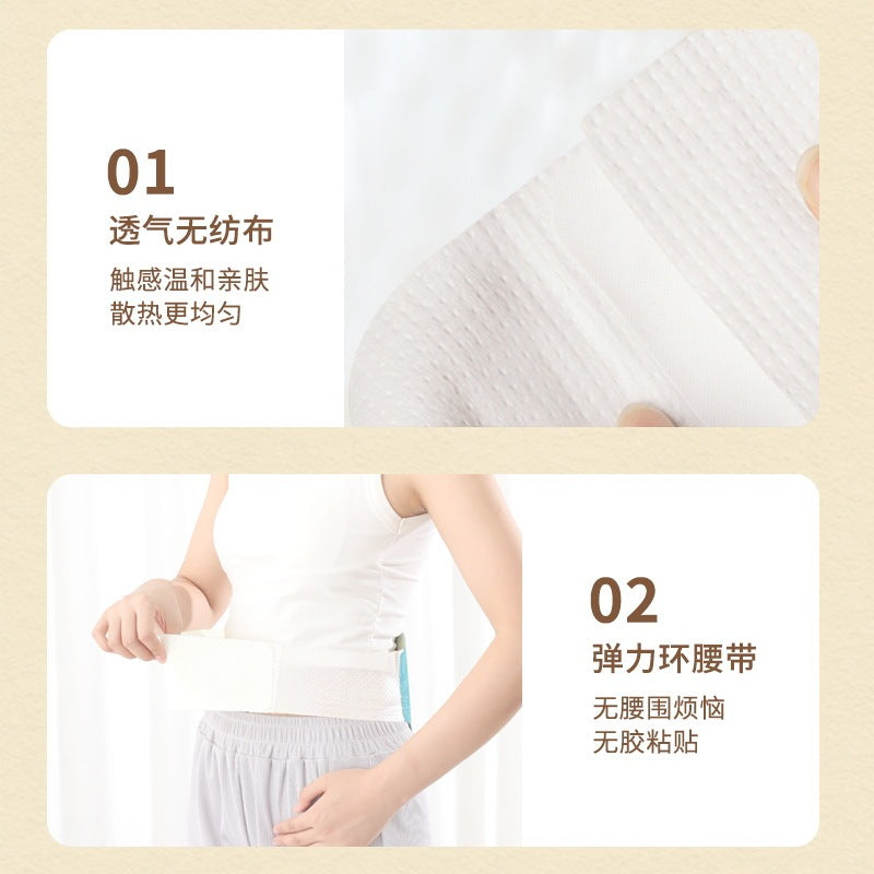 Mugwort Moxibustion Warm Patch – Herbal Neck/ Waist/Knee Heat Patch for Daily Body Comfort & Relaxation