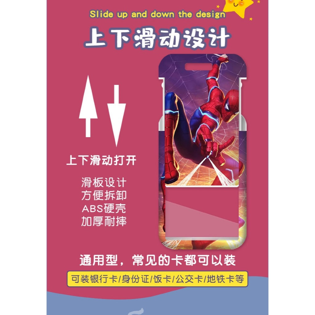 Cute Card Holder Neck Lanyard EZ-Link Access Card Holder Retractable ID Badge Holder Kids Student Office