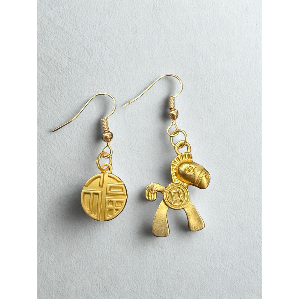 Sg Stock - Chinese New Year Lucky Earrings | Prosperity & Fortune Festive Dangle Earrings | CNY Accessory