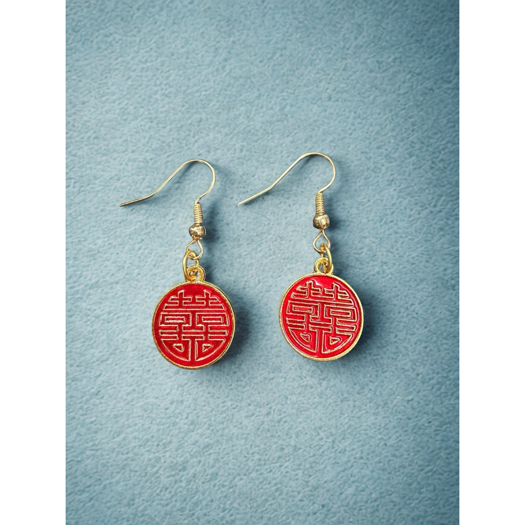Sg Stock - Chinese New Year Lucky Earrings | Prosperity & Fortune Festive Dangle Earrings | CNY Accessory