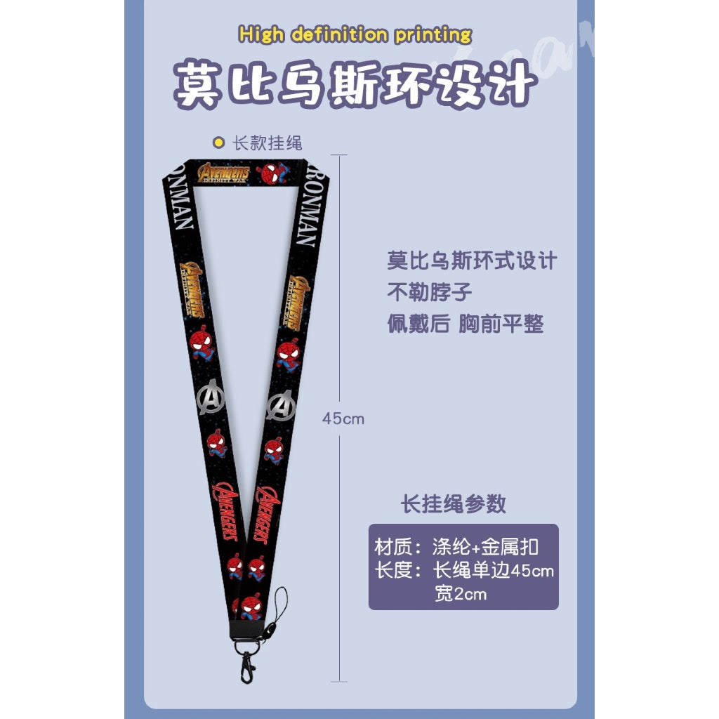 Cute Card Holder Neck Lanyard EZ-Link Access Card Holder Retractable ID Badge Holder Kids Student Office