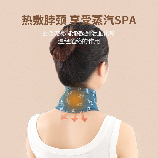 Mugwort Moxibustion Warm Patch – Herbal Neck/ Waist/Knee Heat Patch for Daily Body Comfort & Relaxation