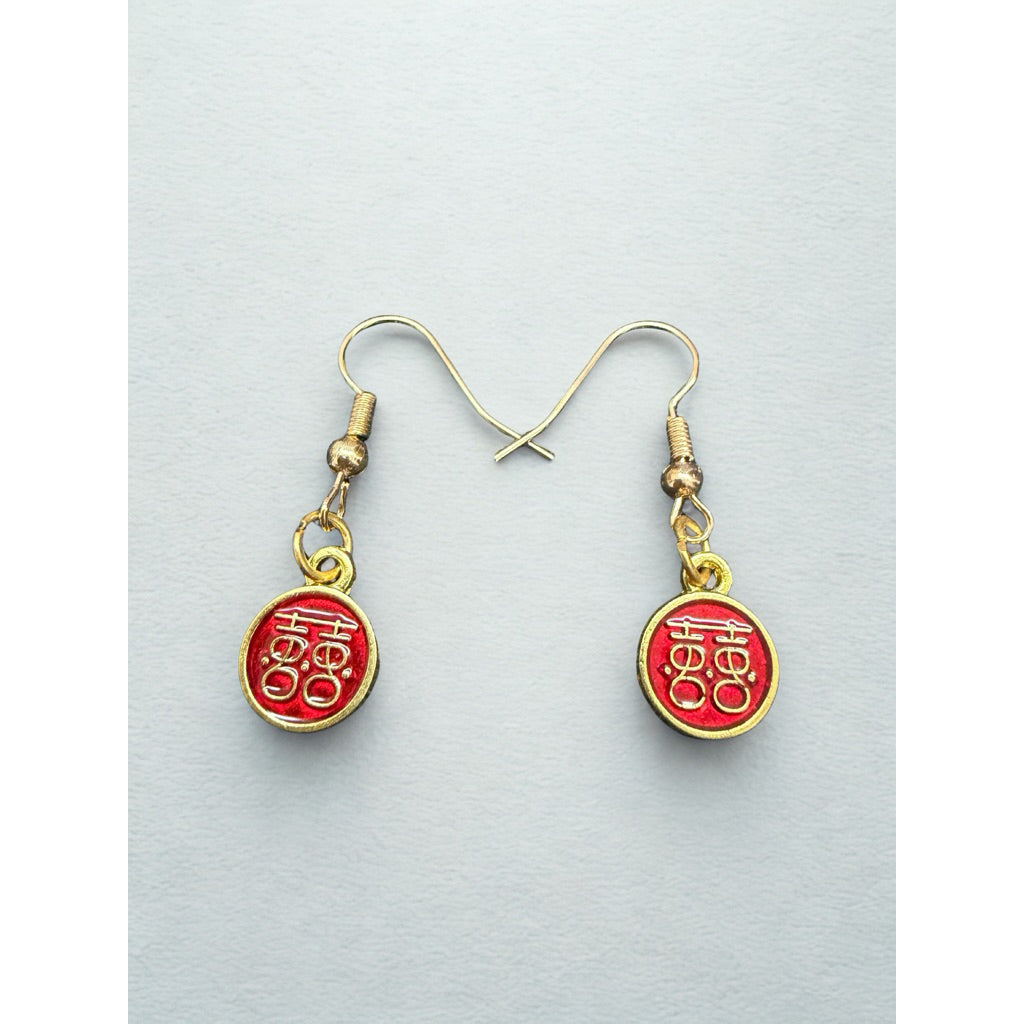Handmade Oriental & Western Wedding | CNY Earrings • Auspicious Bridal & Bridesmaid • Double Happiness • Cheongsum
