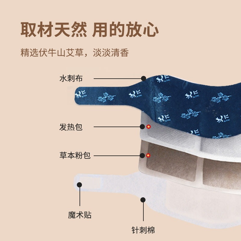 Mugwort Moxibustion Warm Patch – Herbal Neck/ Waist/Knee Heat Patch for Daily Body Comfort & Relaxation
