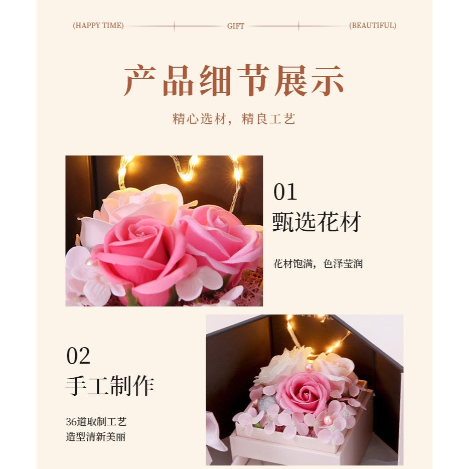 Soap Flower Jewellery Box with LED Light – Romantic Rose Gift Box with Drawer & Gift Bag
