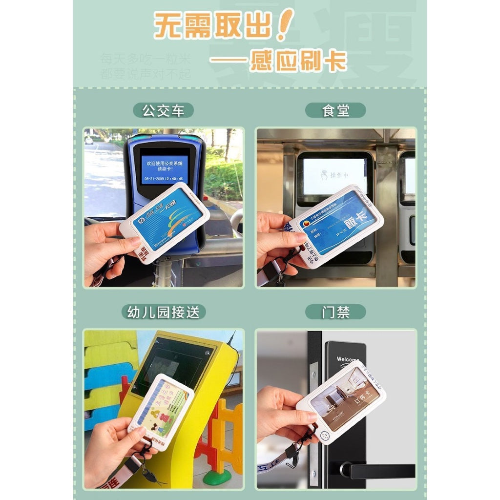 Cute Card Holder Neck Lanyard EZ-Link Access Card Holder Retractable ID Badge Holder Kids Student Office