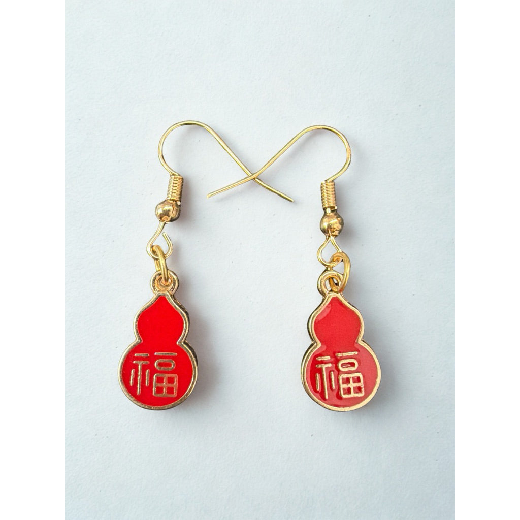 Sg Stock - Chinese New Year Lucky Earrings | Prosperity & Fortune Festive Dangle Earrings | CNY Accessory