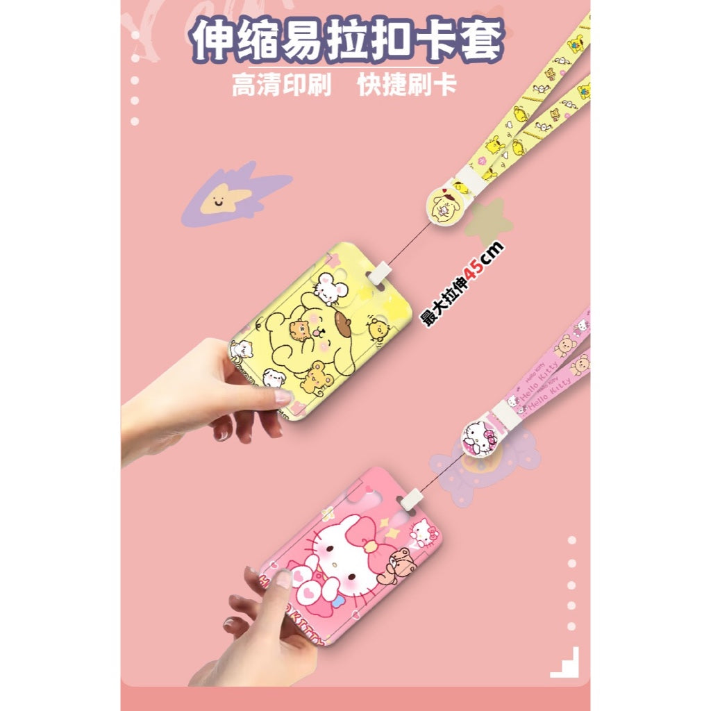 Cute Card Holder Neck Lanyard EZ-Link Access Card Holder Retractable ID Badge Holder Kids Student Office