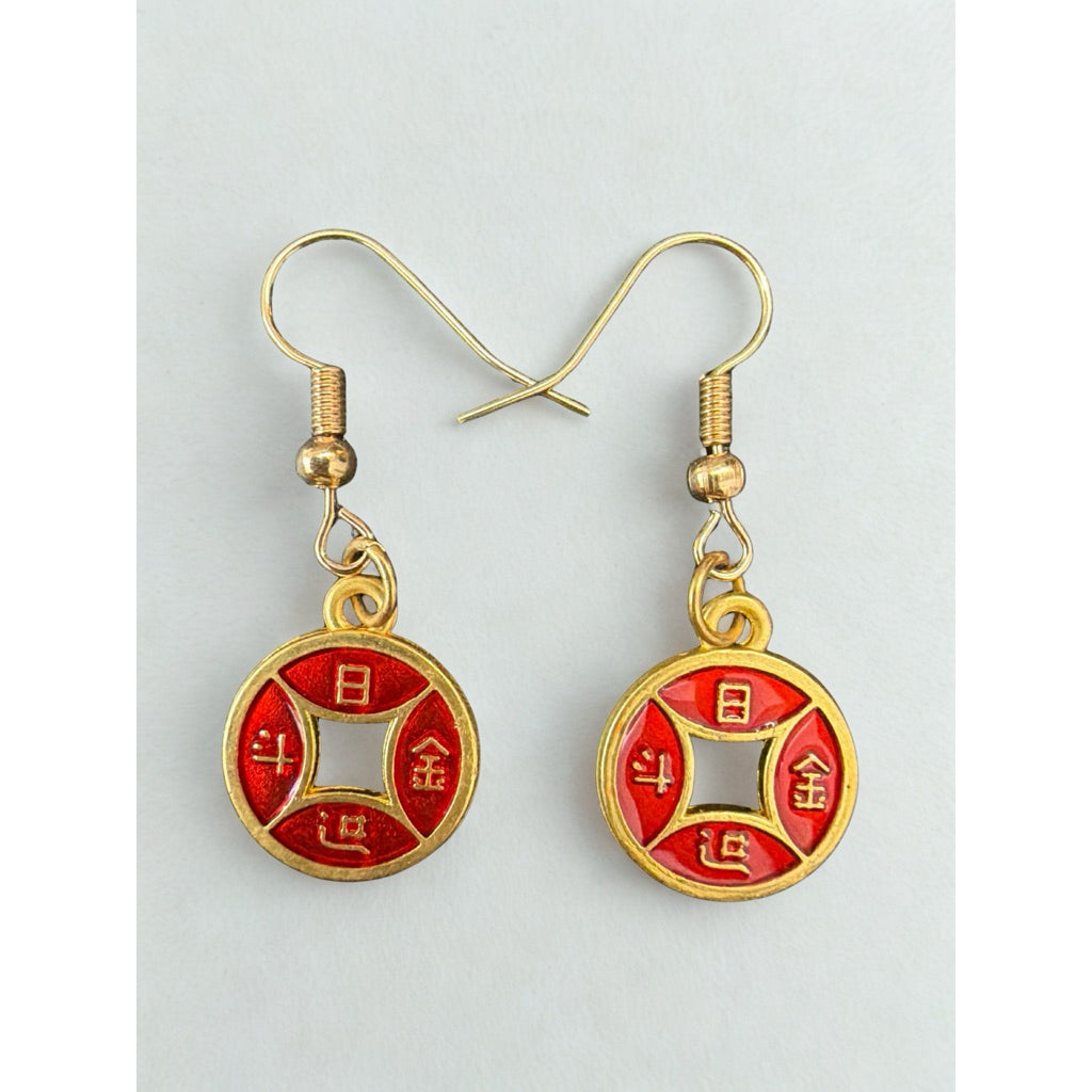 Sg Stock - Chinese New Year Lucky Earrings | Prosperity & Fortune Festive Dangle Earrings | CNY Accessory