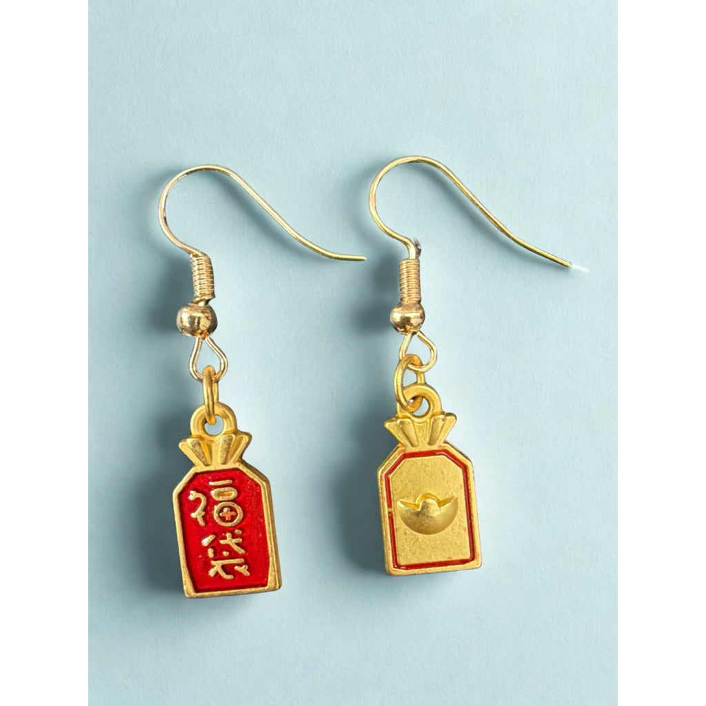 Sg Stock - Chinese New Year Lucky Earrings | Prosperity & Fortune Festive Dangle Earrings | CNY Accessory