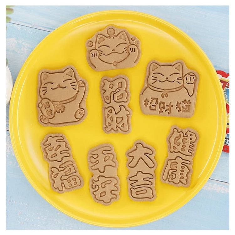 Freshly Made to Order Occasion Biscuit – Birthday | Baby Shower | Proposal | Valentine | Anniversary | Gender Reveal