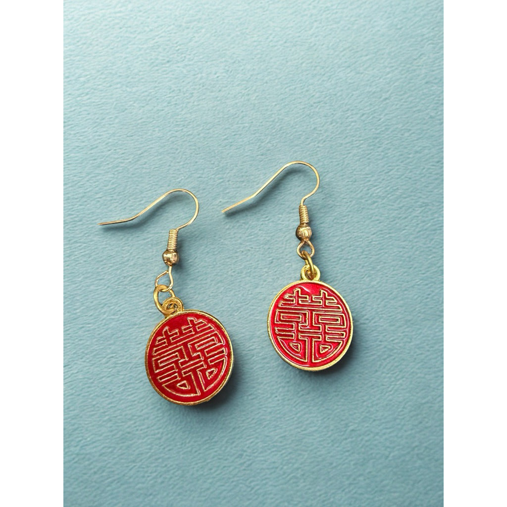Handmade Oriental & Western Wedding | CNY Earrings • Auspicious Bridal & Bridesmaid • Double Happiness • Cheongsum