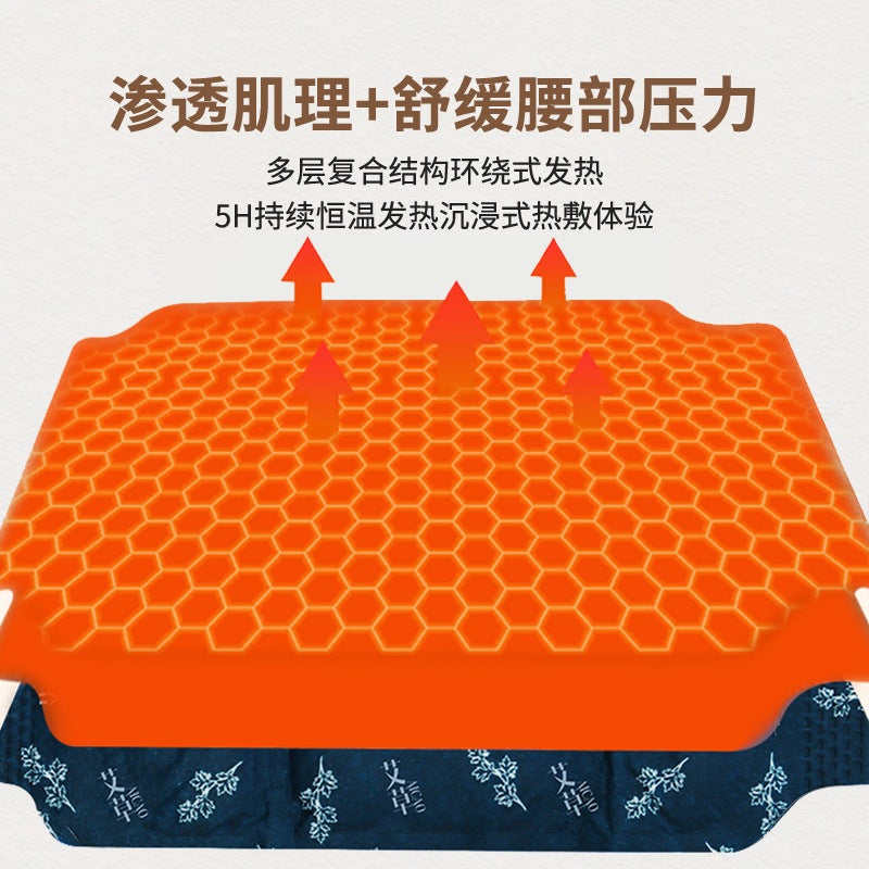 Mugwort Moxibustion Warm Patch – Herbal Neck/ Waist/Knee Heat Patch for Daily Body Comfort & Relaxation
